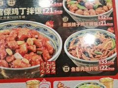 -和合谷(新街口店)