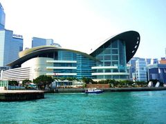 -香港会议展览中心演讲厅