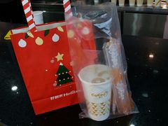 -好利来(桂林路店)