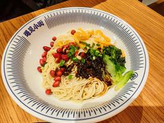 -遇见小面(深圳中心书城店)