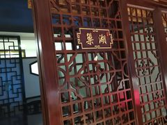 -集贤门·徽菜(福田店)