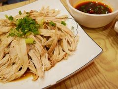 老陕手撕鸡-大嘻咹biangbiang面(历史博物馆店)