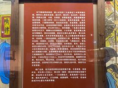 -中国京杭大运河博物馆