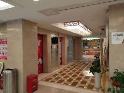 -南京康美美容医院·旗舰店