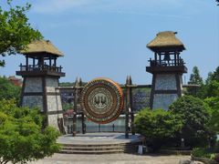 -茅山东方盐湖城景区