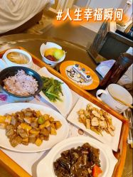 -嘉悦时光玺悦阁月子中心(九龙湖店)