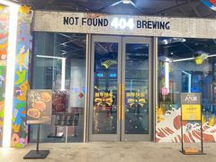 门面-404干式熟成牛排馆•聚会餐厅