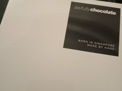 -Awfully Chocolate(来福士广场店)