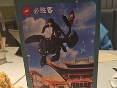 -必胜客(上地华联店)