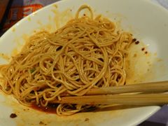 -红辣椒·川菜·火锅(大洋中心店)