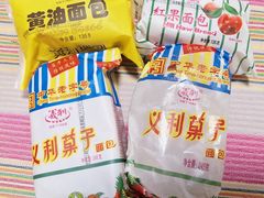 -百年义利(珠市口西大街丰泽园店)