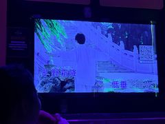 -欢乐迪KTV(南京夫子庙三山街店)