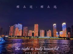 -武汉两江游览·夜游长江(汉阳门码头)