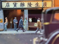 -镇江中国醋文化博物馆