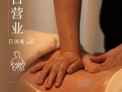 -郑州美盛喜来登大酒店