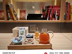 -谷小推·按摩·茶饮·社交(茂业店)