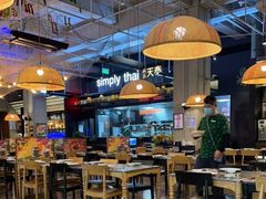 大堂-simply thai天泰(长泰广场店)