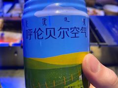 -很久以前羊肉串(打浦路店)