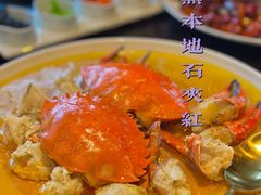 -甄御•海鲜新青岛菜(麦岛店)