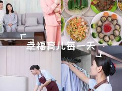 -天鹅到家·保姆月嫂育儿嫂(朝阳店)