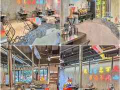 -灶边炉台·东北融合烤肉(南山店)