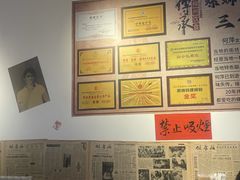 -柳州肥姨妈大骨螺蛳粉(沙河店)
