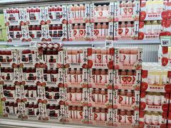 -盒马X会员店(王府井奥莱UP TOWN店)