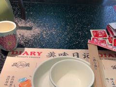 -蛙小侠(桂林万象城店)