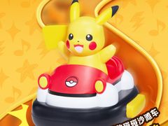 -万达广场(南宁青秀店)