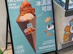 -品禾芝风(敏捷永旺店)