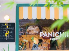-沛家·西餐Brunch·直火料理