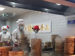 -堂上堂(益民街店)
