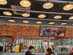 -潮汕•草根牛肉档(中江路店)