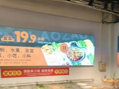 -成老灶火锅鸡(平山店)