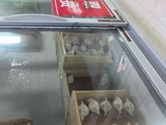 -田记自助海鲜饺子