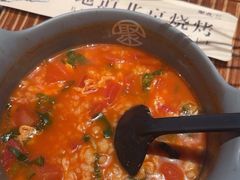 老北京疙瘩汤-聚点·北京串(簋街店)
