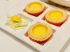-粤珍轩·家宴·广式茶点(新城广场店)