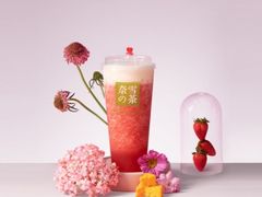 -奈雪的茶(石家庄万象城店)