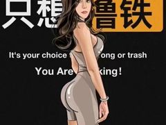 -INGYM(园区印象城馆)