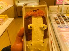 -好利来(东四店)