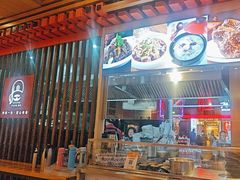 -钟方模白家肥肠粉(春熙店)