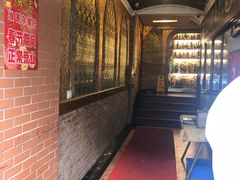 大堂-维吾尔餐厅(宜山路店)