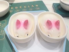 -悦得闲广式点心茶楼(蓝鲸世界店)