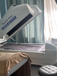 -爱她国际美容会所