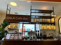 -ZAZA.CAFE.BAR