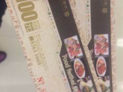 -金光华广场