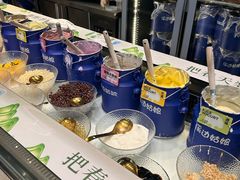 -溪边姑娘·拉丝酸奶水果捞(春熙路店)