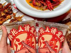 -鸿先阁·干煸虾(星沙店)