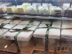 -姆们M Sweetie Cake(三里屯店)