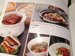 菜单-九妙坊(牡丹园店)